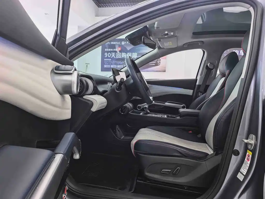 BYD Yuan Plus — миниатюра 4