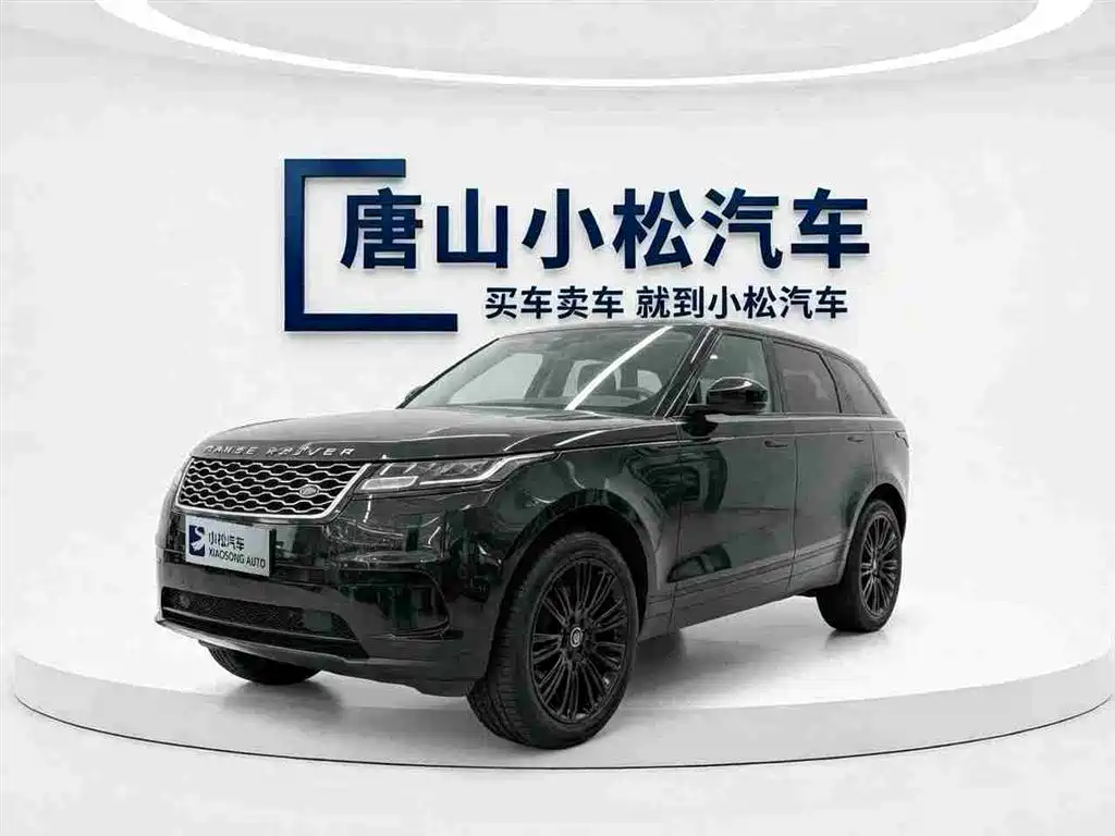Land Rover Velar 2021