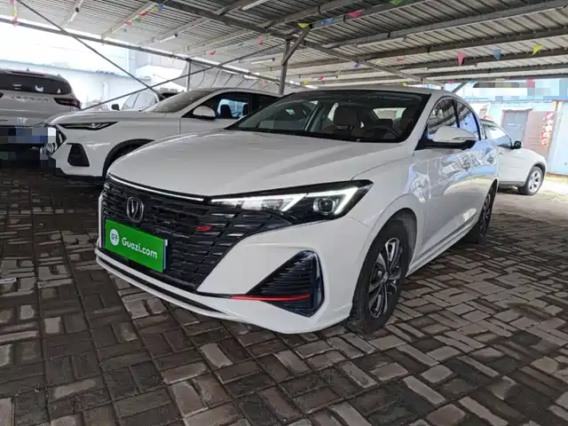 2024 Changan Eado