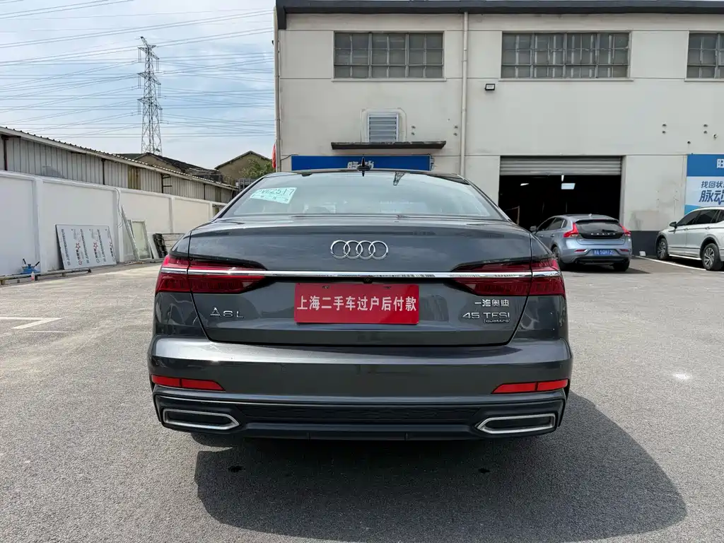 Audi A6L — фотографии объявления, Фото 18