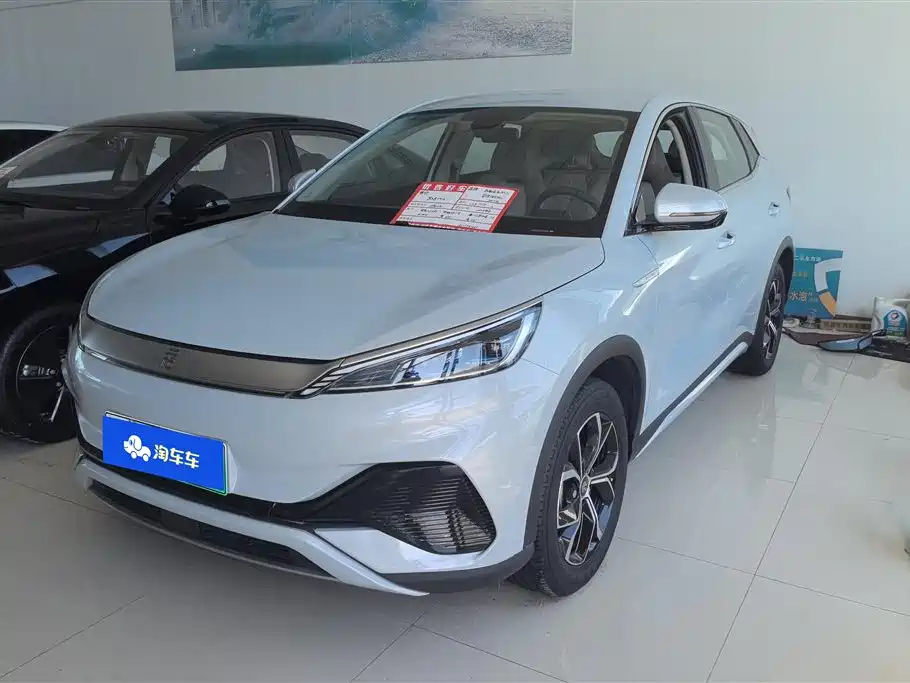 Byd Yuan Plus 2024