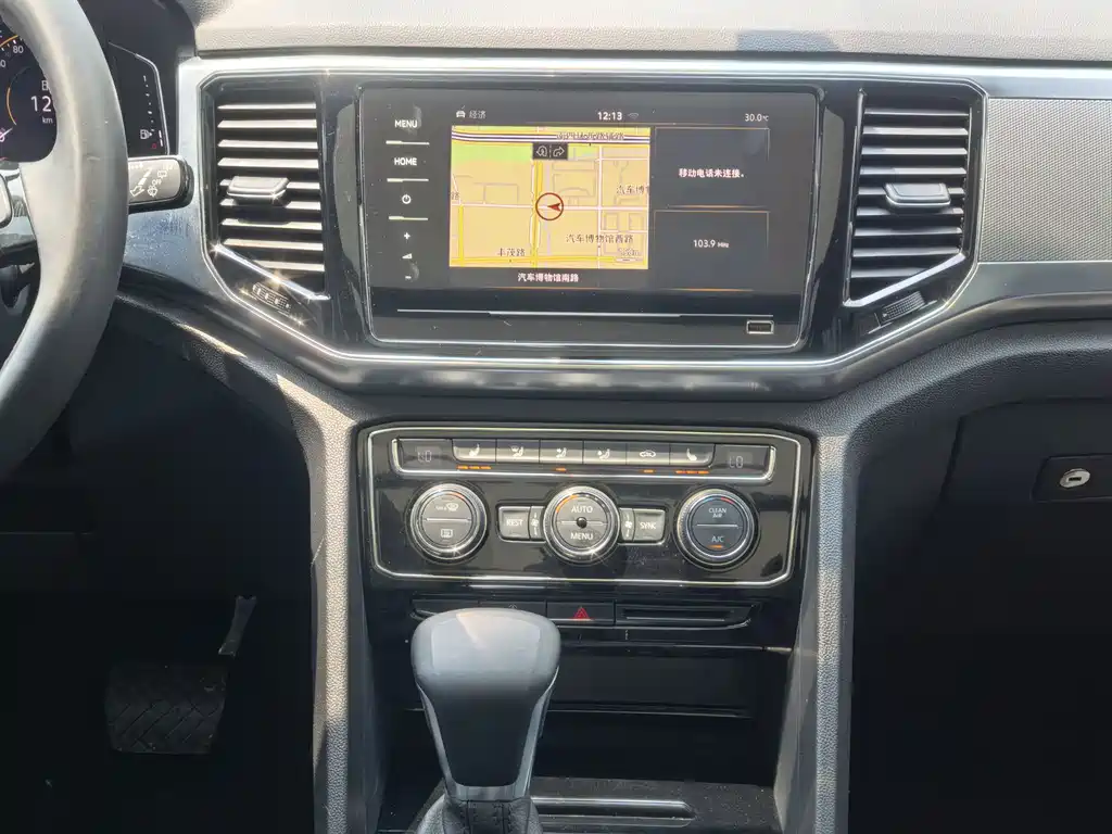 Volkswagen Teramont 2020 380TSI Luxury VI