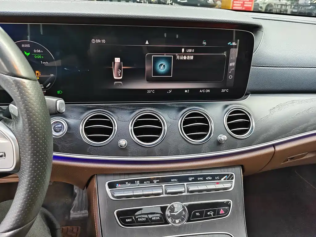 Mercedes-Benz E-Class E 2020 E 260 L Sport