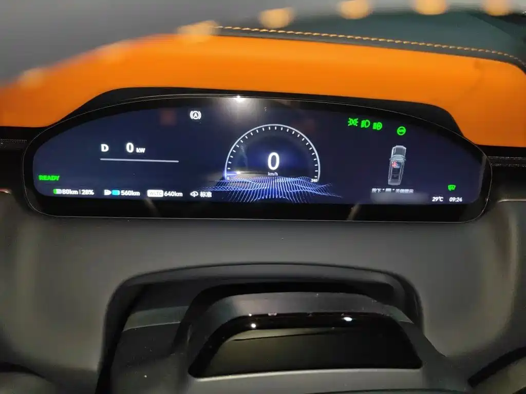 Zeekr 9X 2025 70kWh