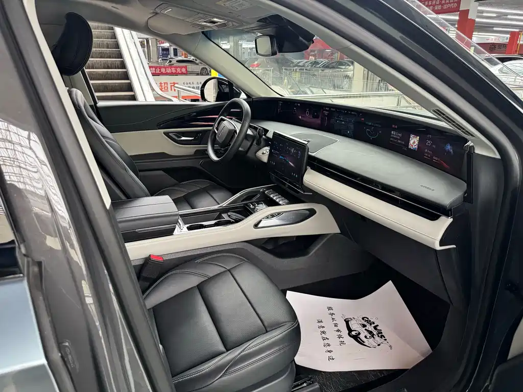 Lincoln Nautilus 2023 2.0T