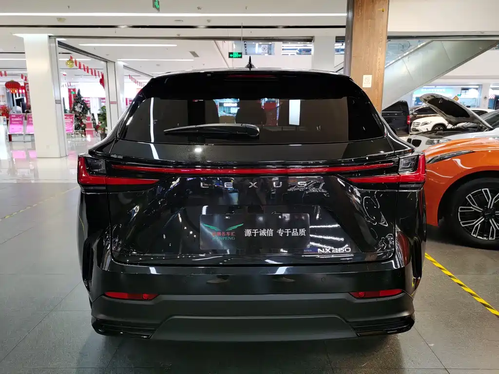 Lexus NX 2023 260