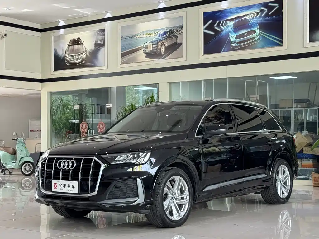 Audi Q7 2021