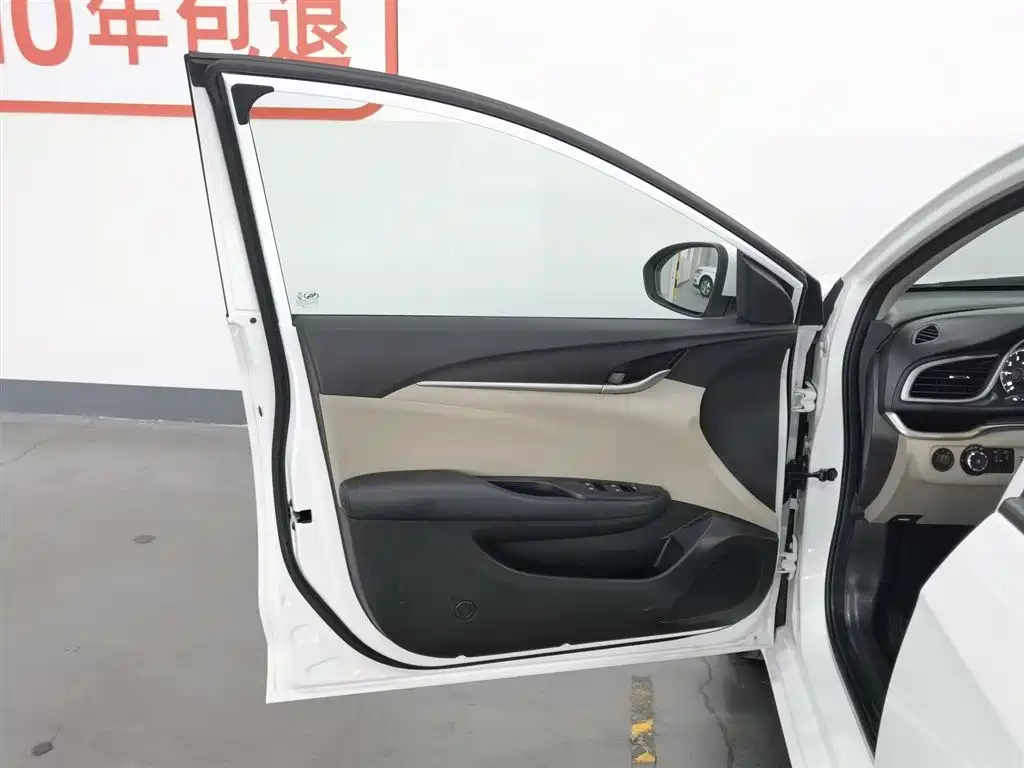 Buick Excelle 2021 1.5L AT Elite