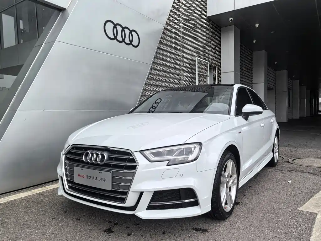 Audi A3 2020
