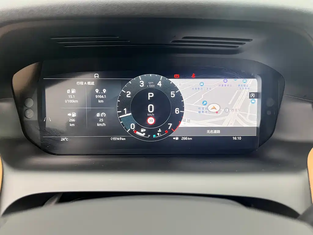 LAND ROVER DISCOVER SPORTS