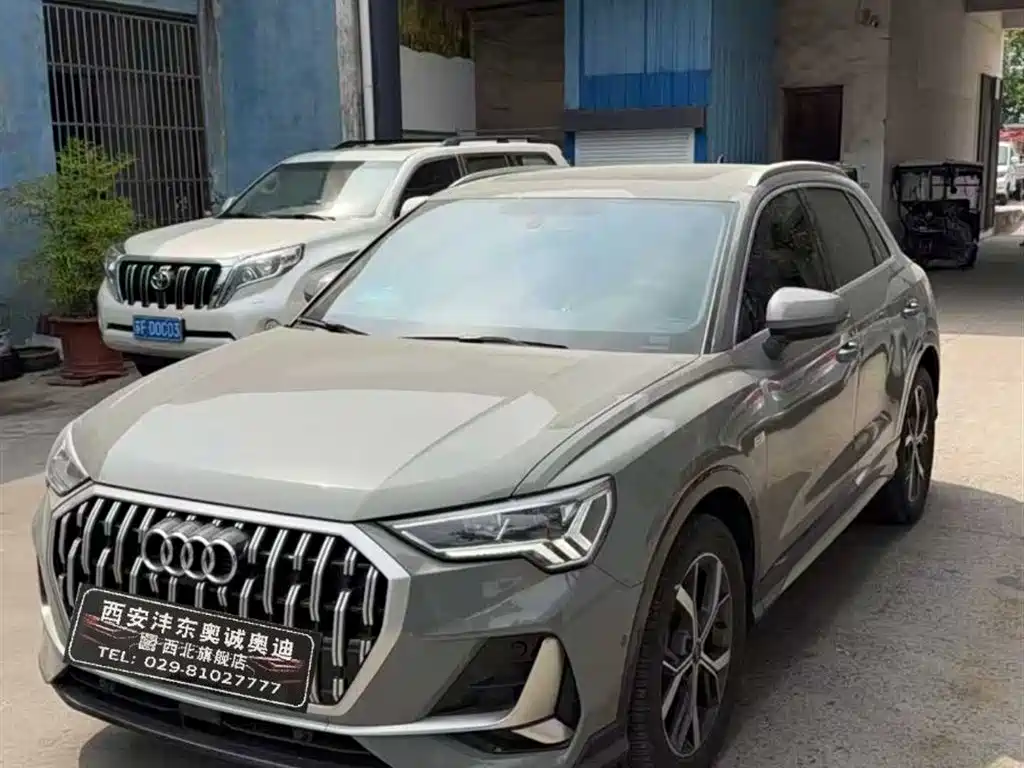 Audi Q3 2024
