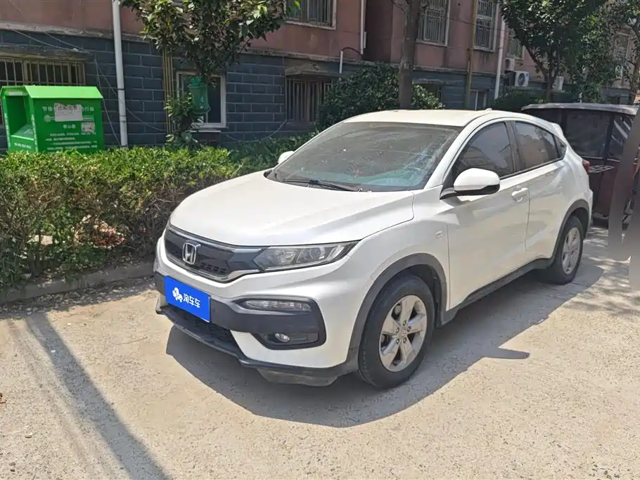 Honda XR-V 2017 1.5L LXi CVT Classic Edition