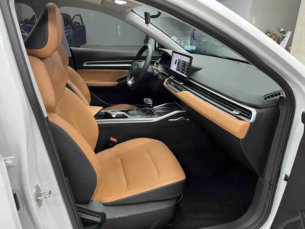 GEELY AUTOMOBILE EMGRAND