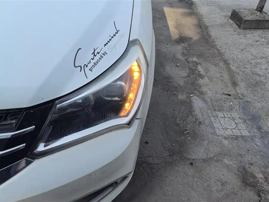 GEELY AUTOMOBILE KING KONG