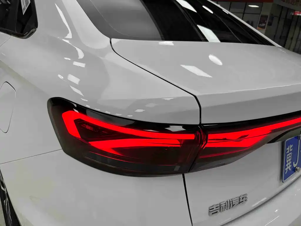 GEELY AUTOMOBILE EMGRAND