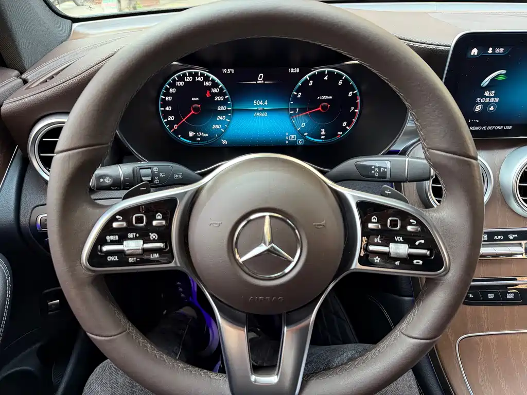 Mercedes-Benz GLC — миниатюра 7