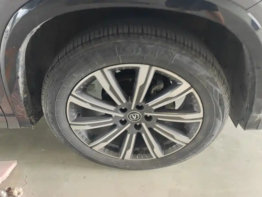 Changan CS75PLUS CS75 PLUS 2023 1.5T AT Luxury