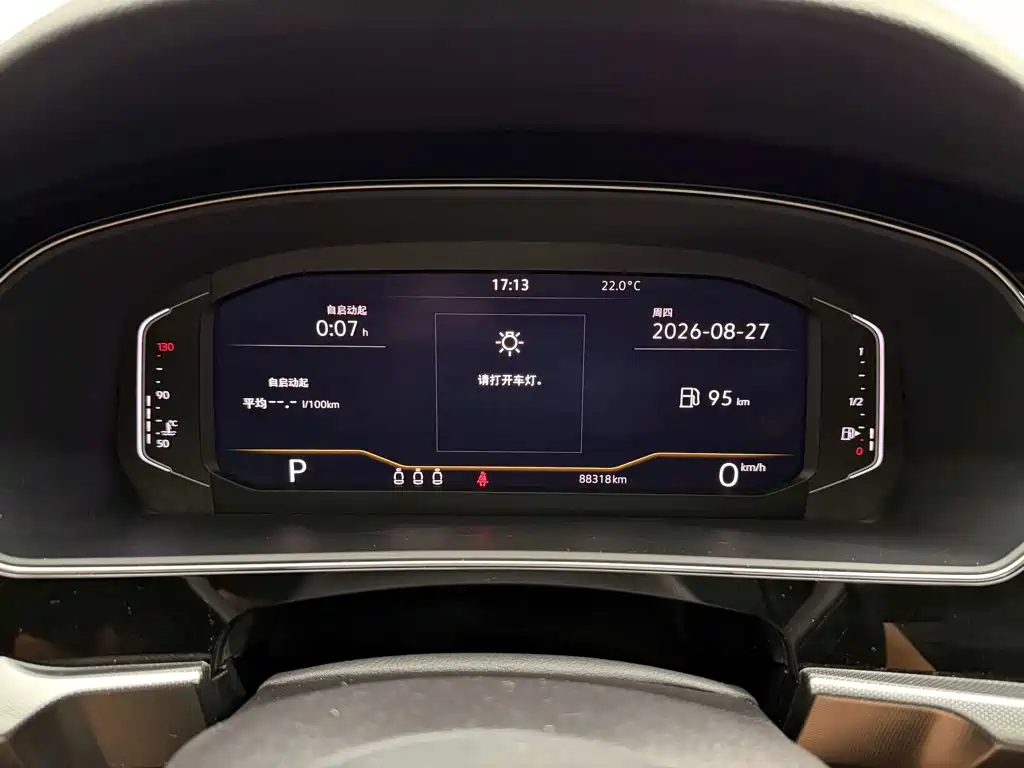 Volkswagen Passat — миниатюра 15