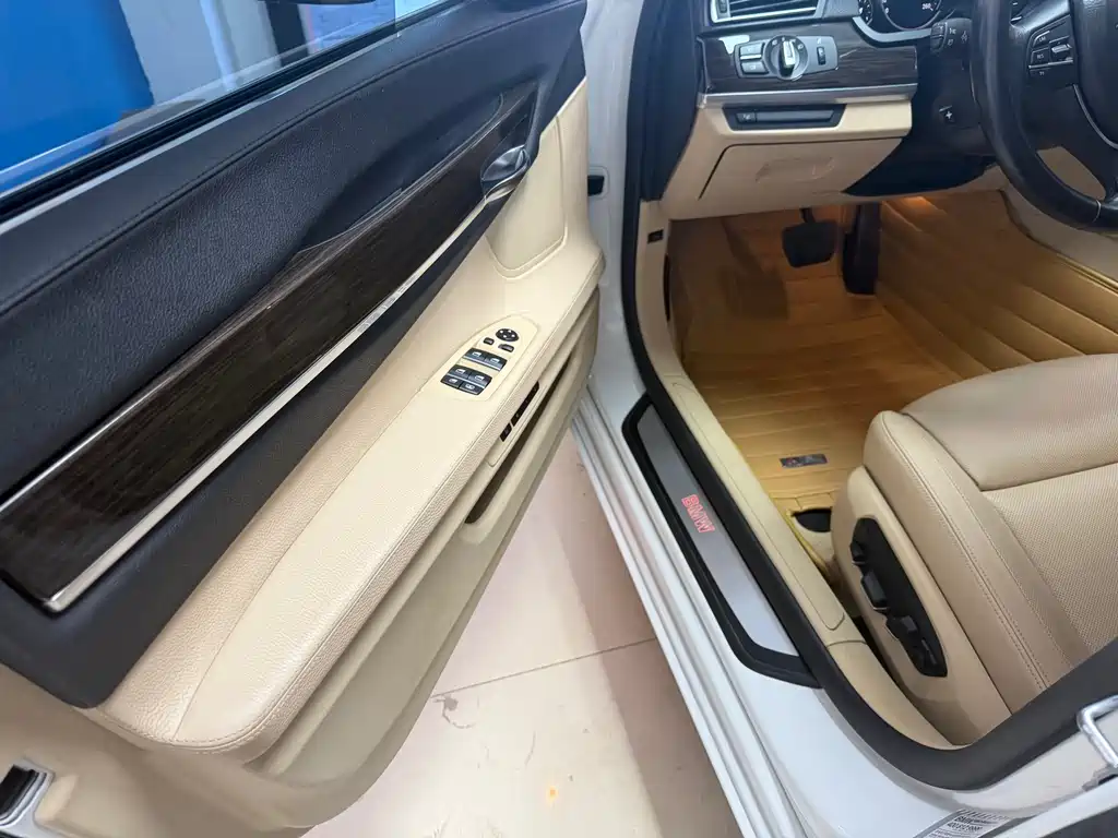 BMW 7 Series 7 2013 740Li Lead