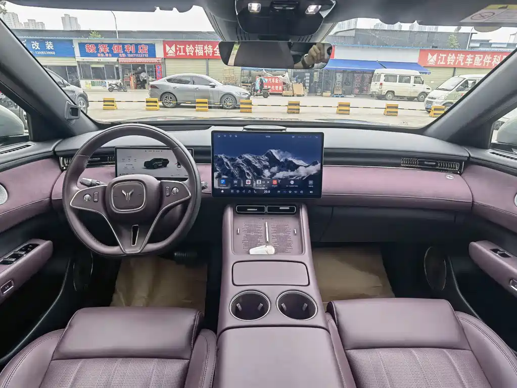 Voyah FREE 2025 FREE+ RWD Qiankun Edition
