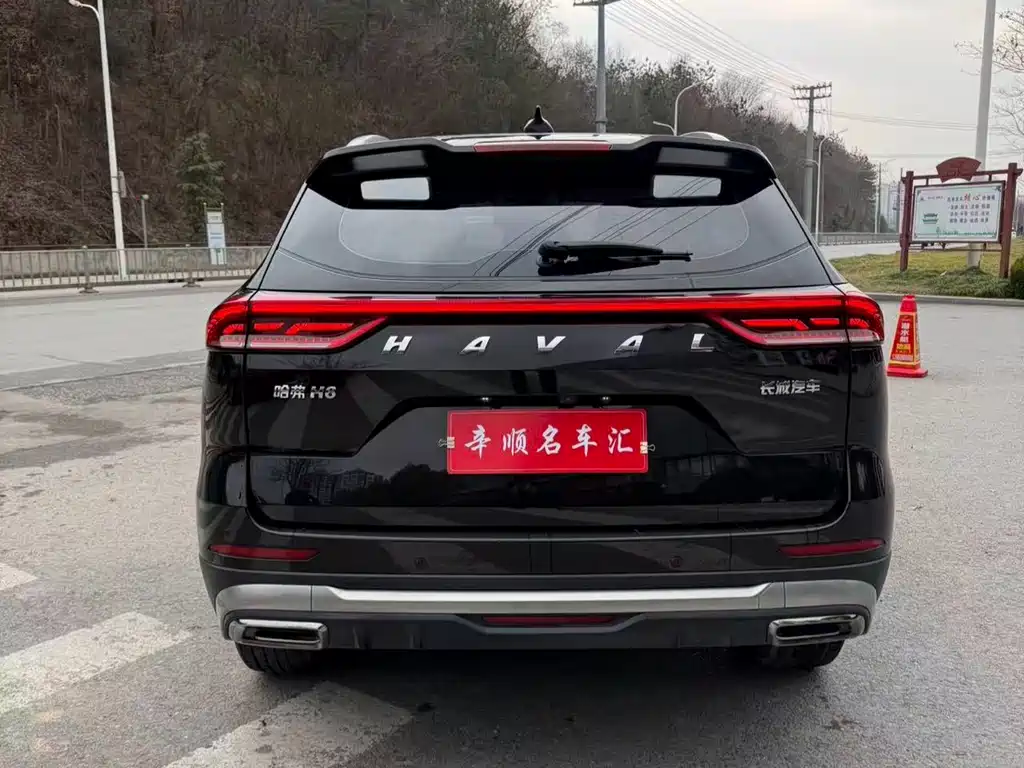 HAVAL H6
