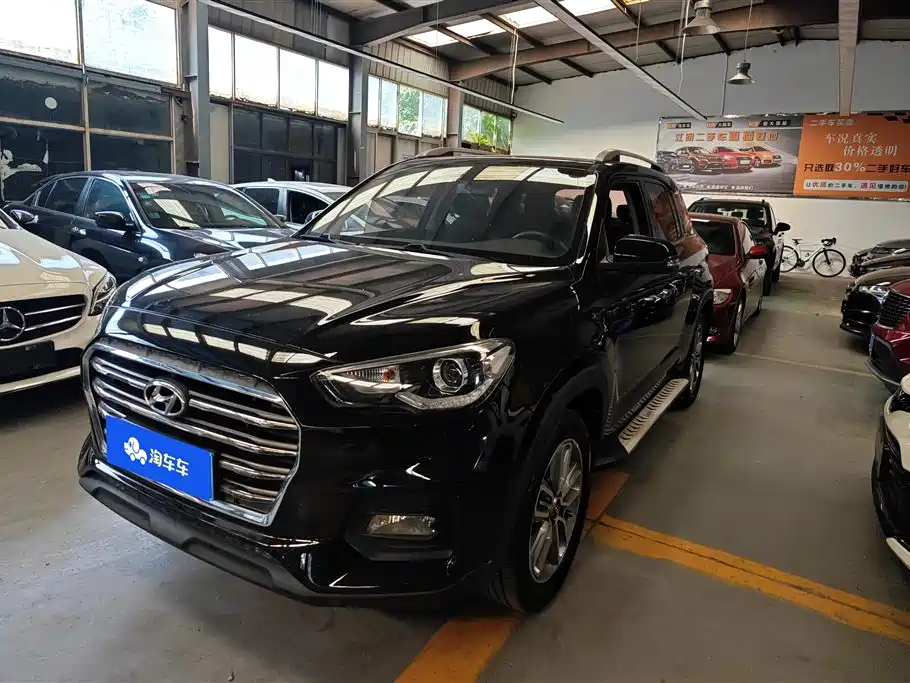 Купить Hyundai ix35