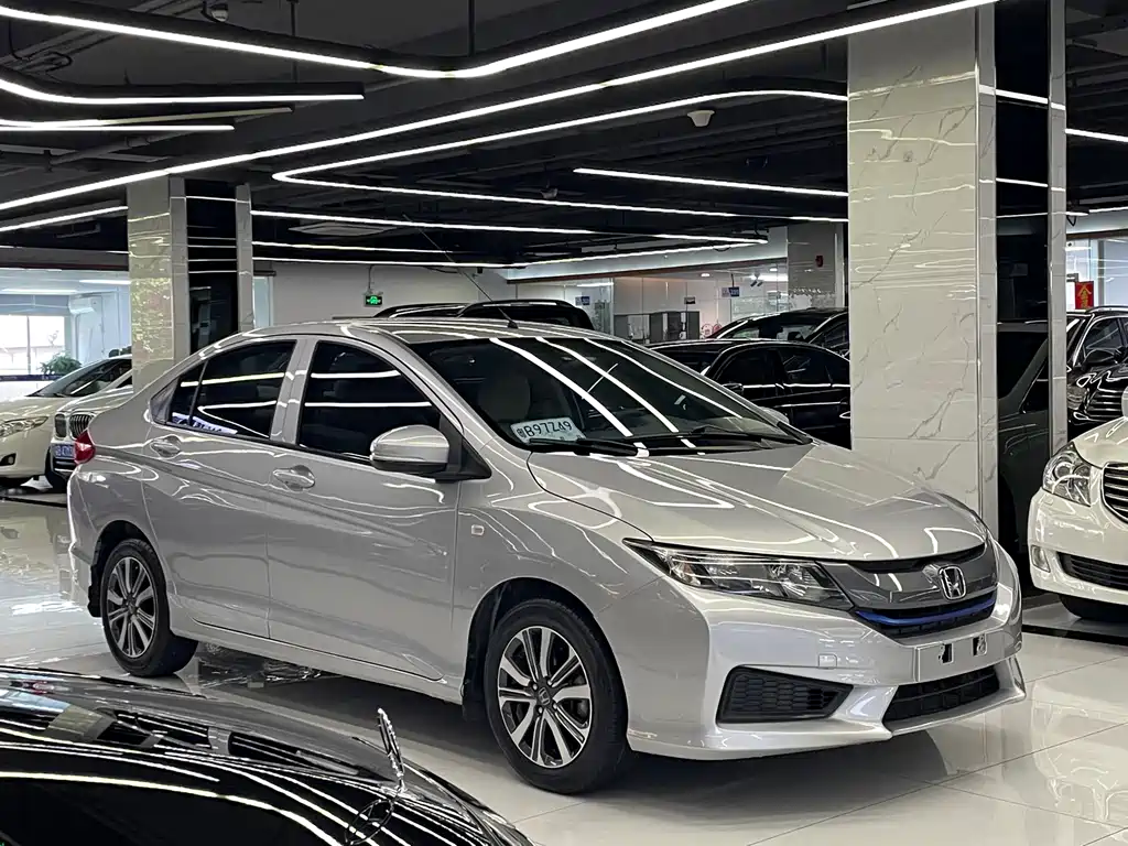 Honda City 2015 1.5L CVT Comfort