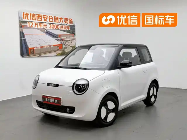 2023 Changan Lumin