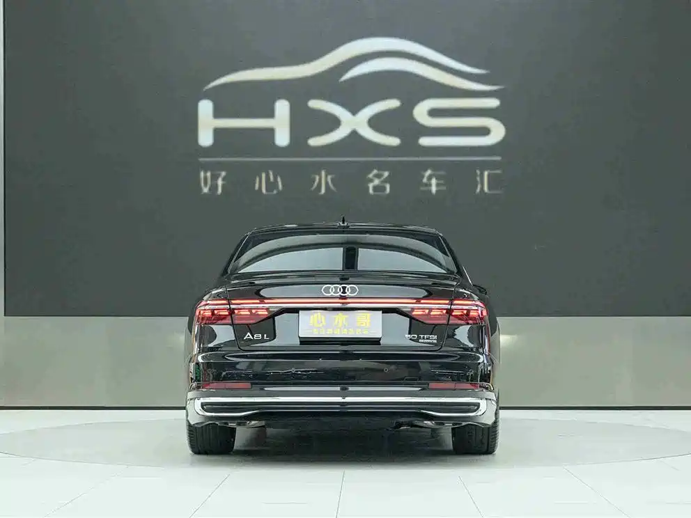 Audi A8 2024 A8L 50 TFSI quattro