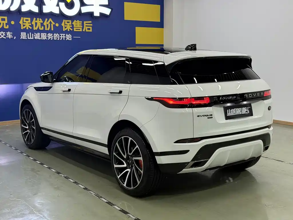 LAND ROVER RANGE ROVER AURORA