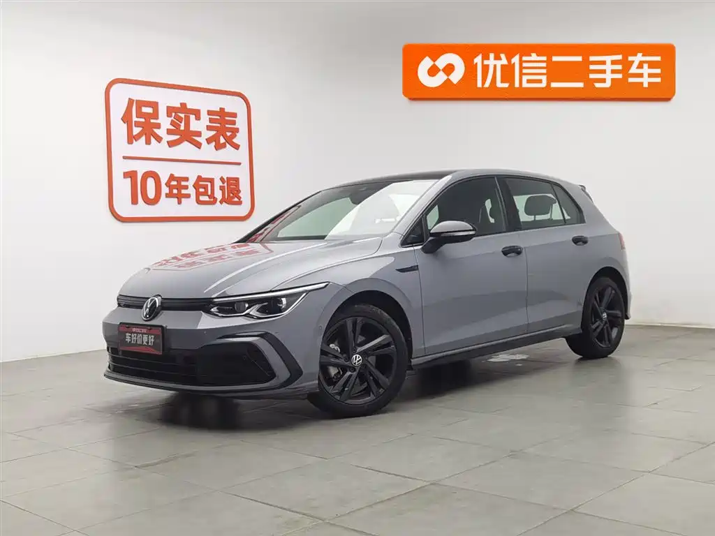 Volkswagen Golf 2021