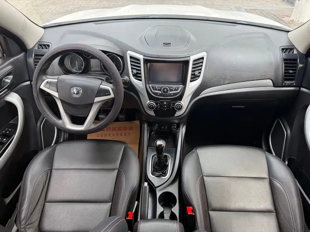 Changan CS35 2016 1.6L MT Luxury IV