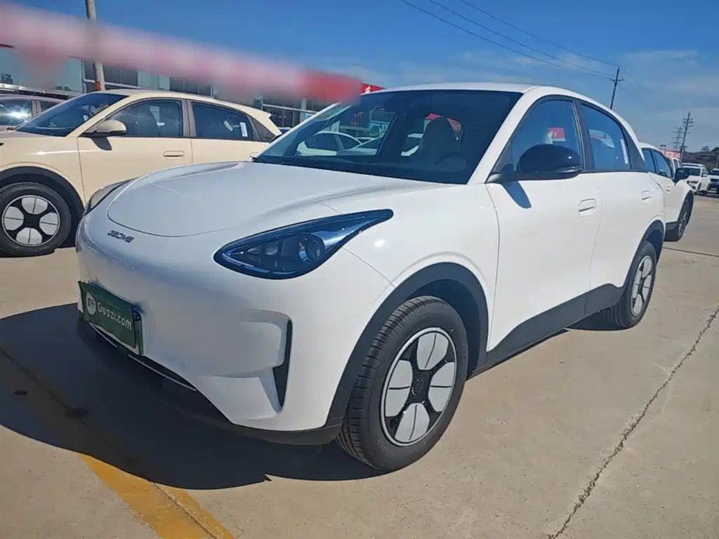 Geely Geome Xingyuan 2026 310km