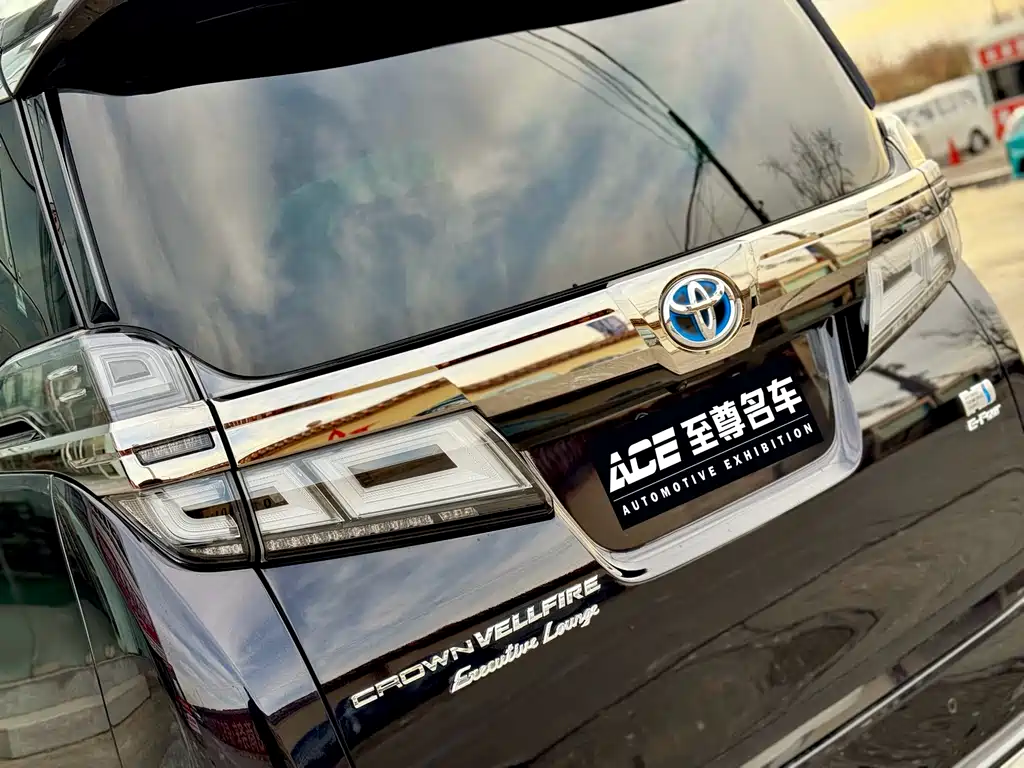 Toyota Vellfire 2021 2.5L HV