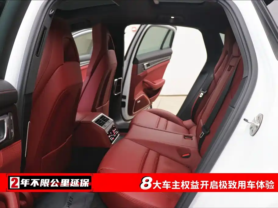 Porsche Panamera 2023 Panamera 4 E-Hybrid 2.9T