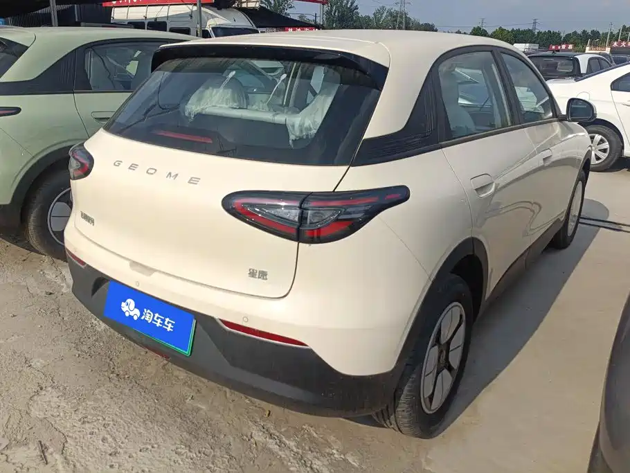 Geely Geome Xingyuan 2026 310km