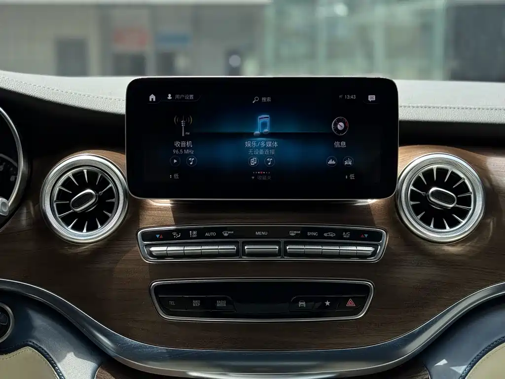Mercedes-Benz V-Class V 2021 V 260 L Luxury
