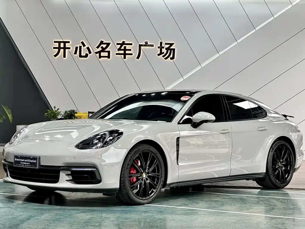 Porsche Panamera 2020