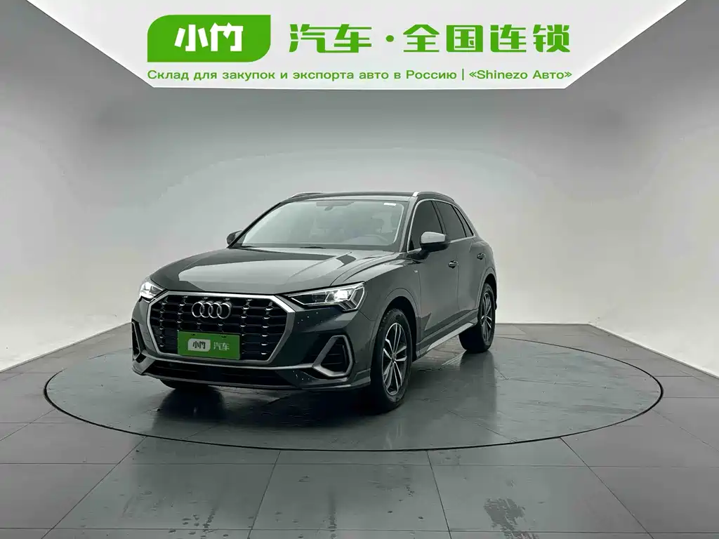 Audi Q3 2022