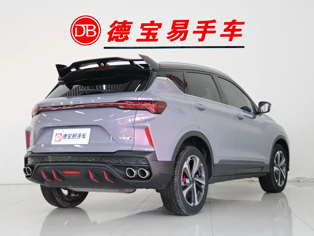 GEELY AUTOMOBILE BINYUE