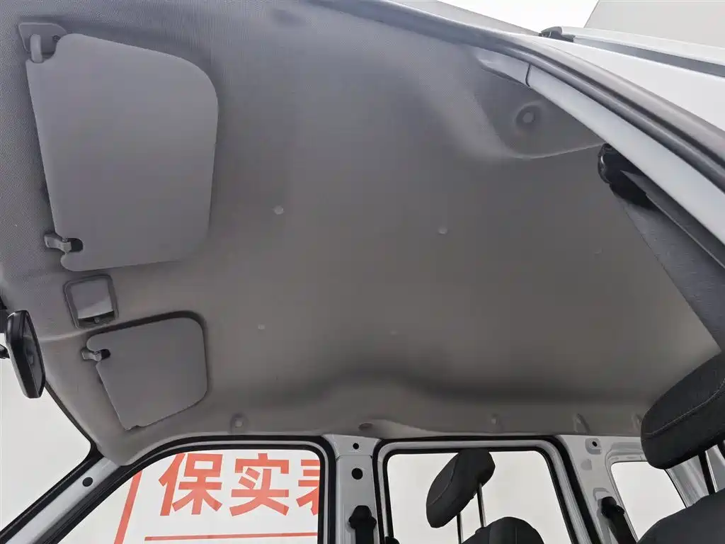 Wuling Sunshine EV — фотографии объявления, Фото 15