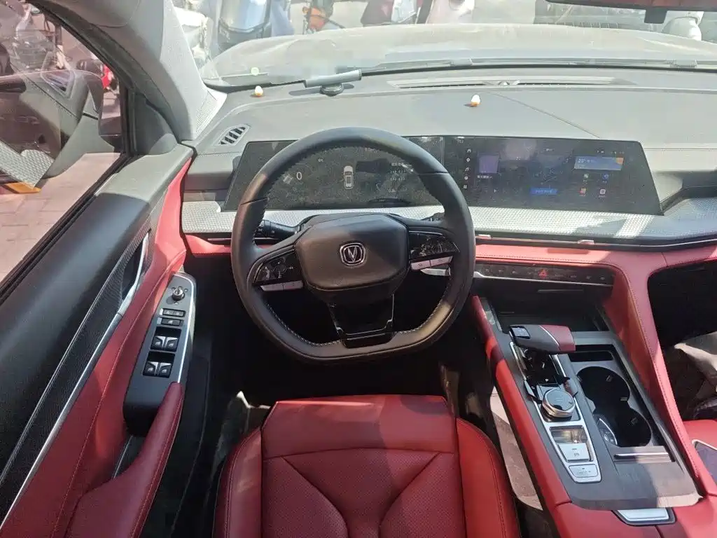 Changan CS75 PLUS — миниатюра 11