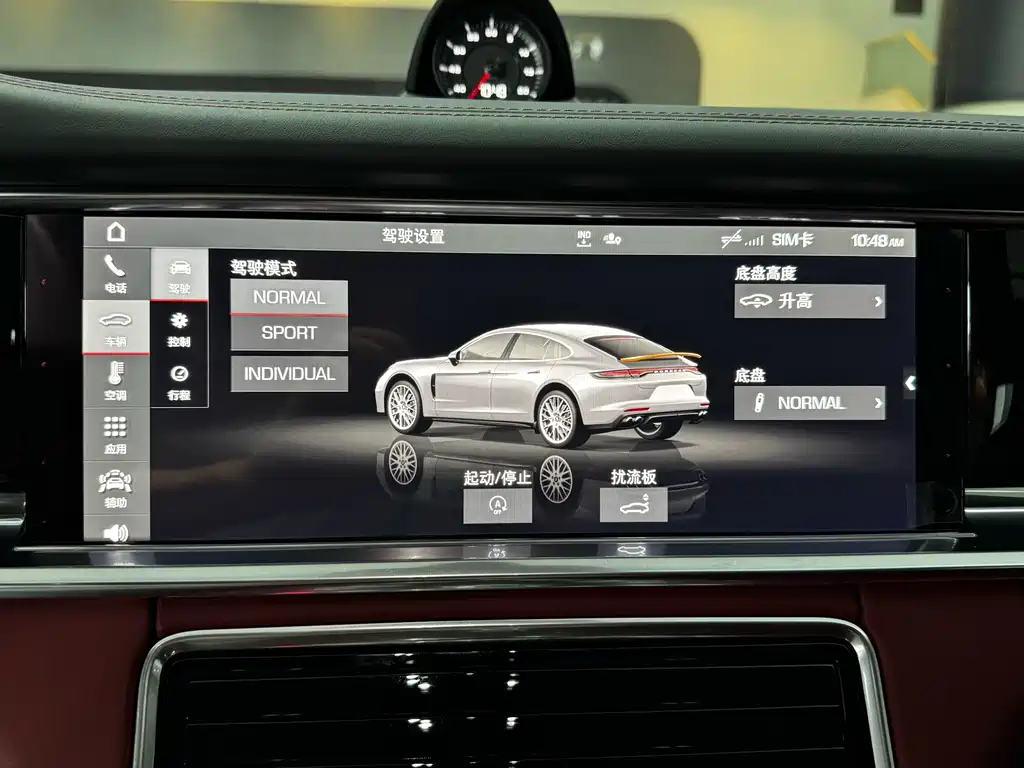 Porsche Panamera 2021 Panamera Executive Long Wheelbase 2.9T