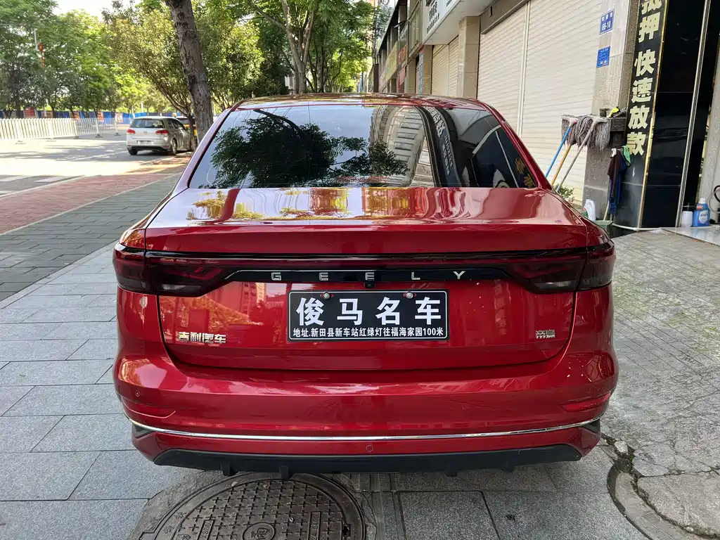 Geely Emgrand 2022 4 1.5L CVT Luxury