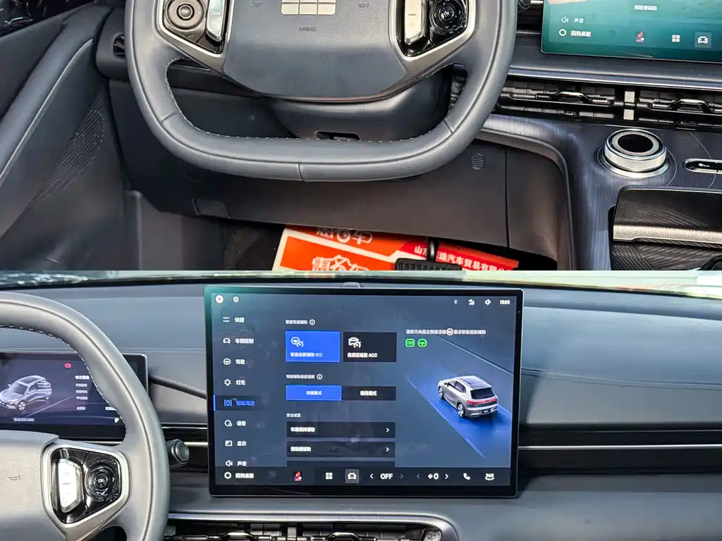 GEELY GALAXY GALAXY E5