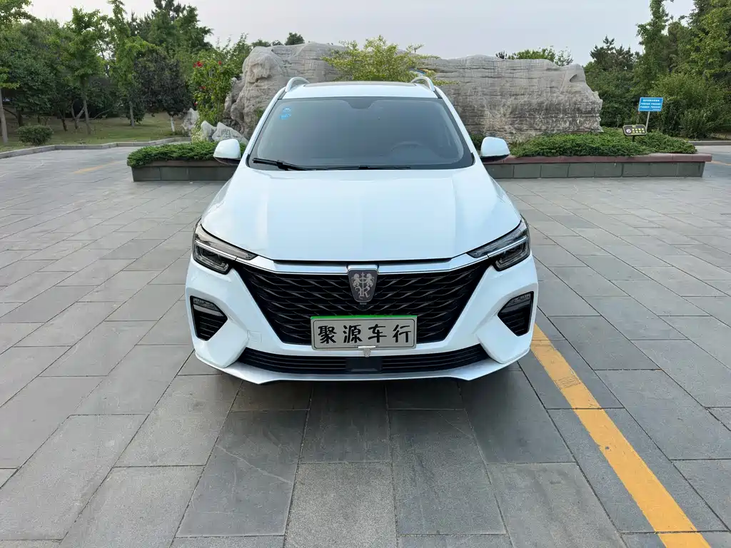Roewe RX5 2020