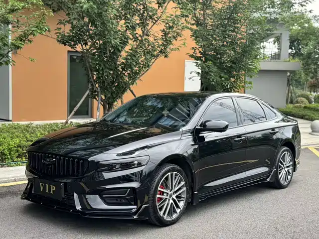 2024 Geely Xingrui