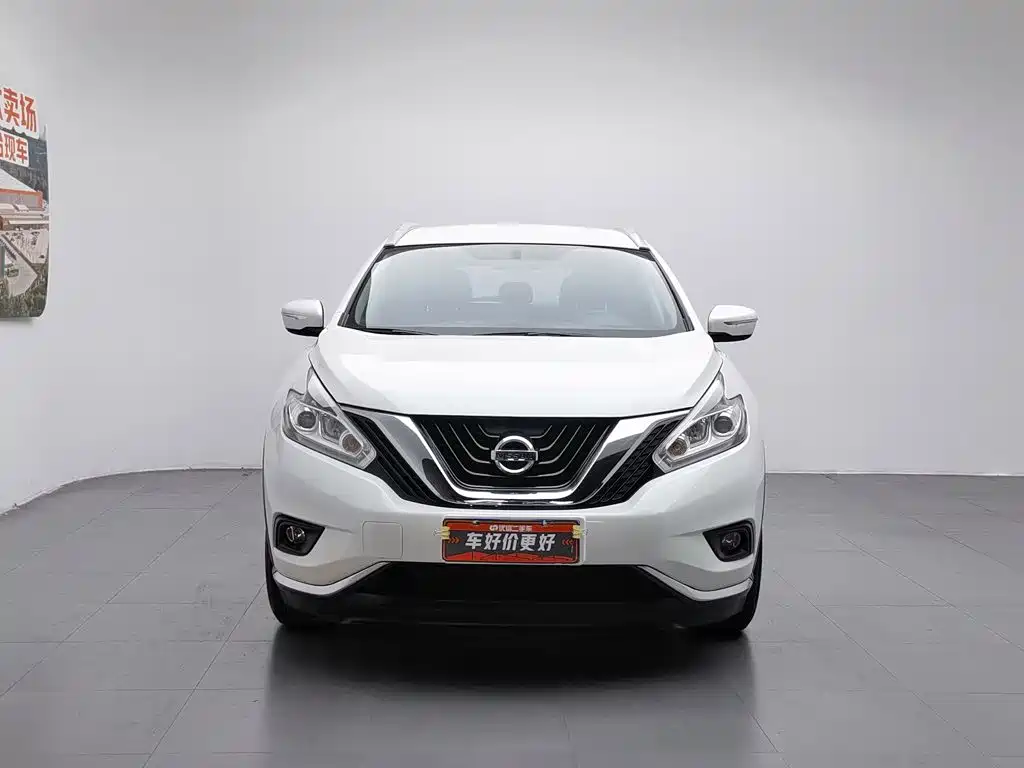 Nissan Murano 2017 2.5L XE Elite