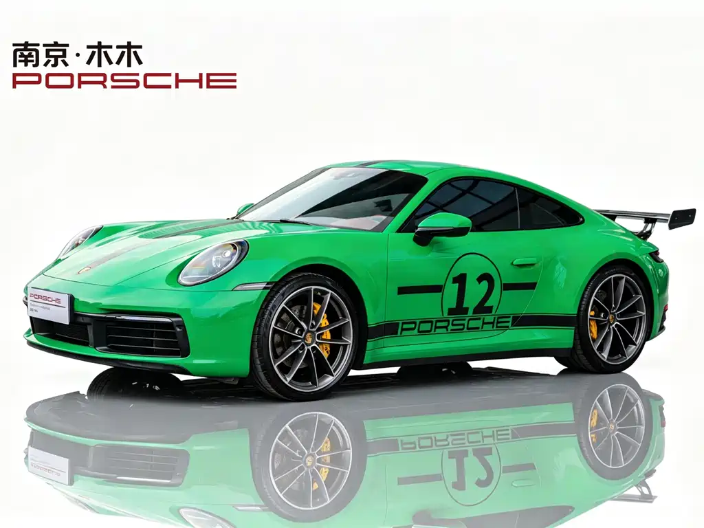 Porsche 911 2021