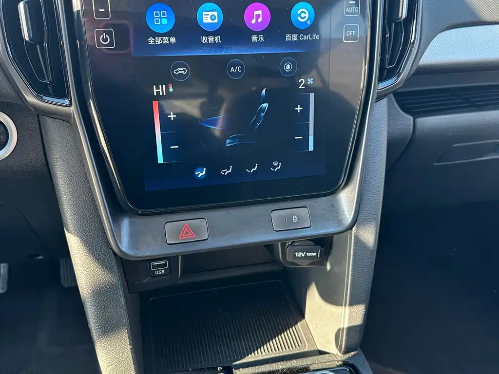 HYUNDAI BEIJING HYUNDAI IX35